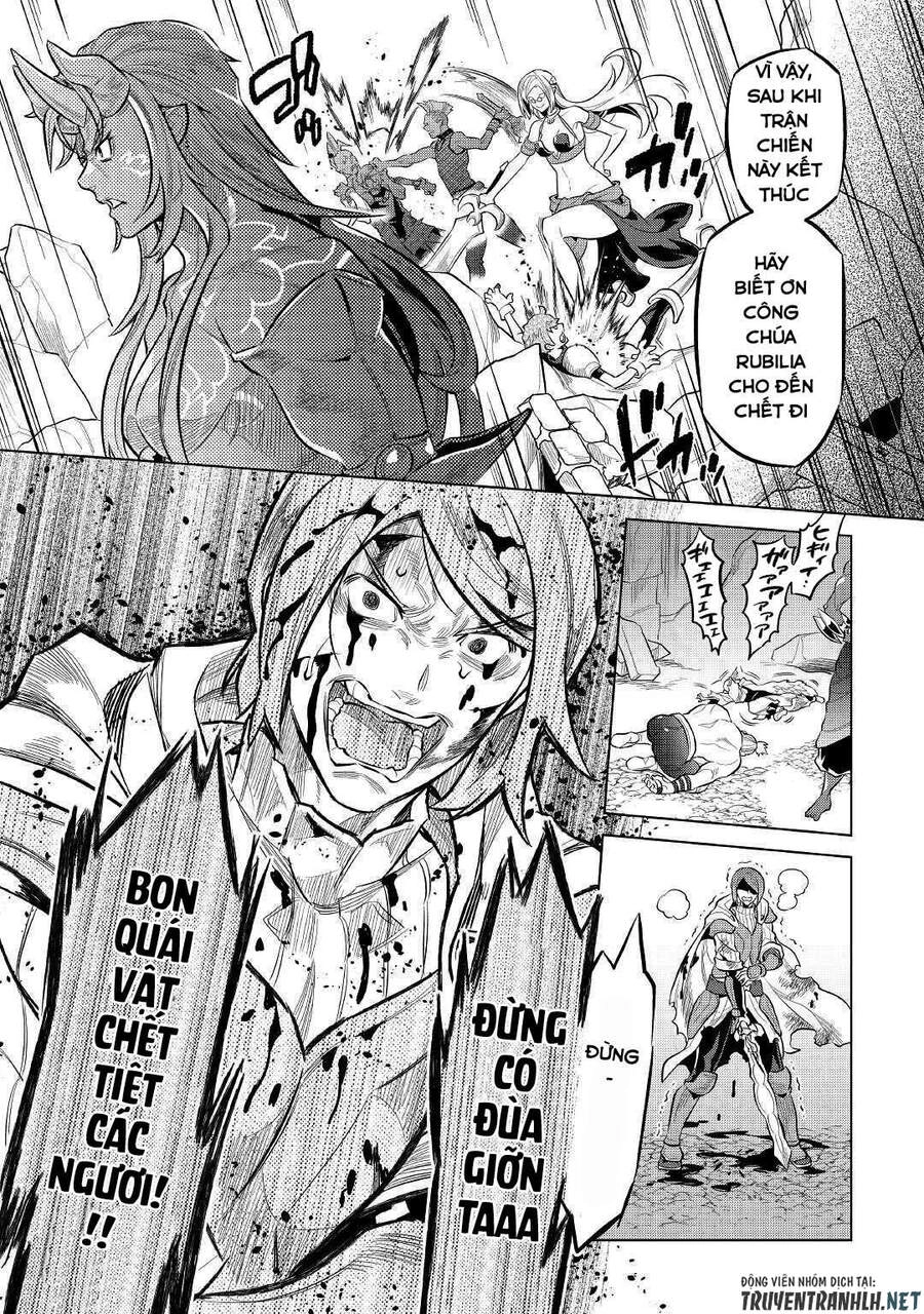 Re:monster Chapter 72 - 21