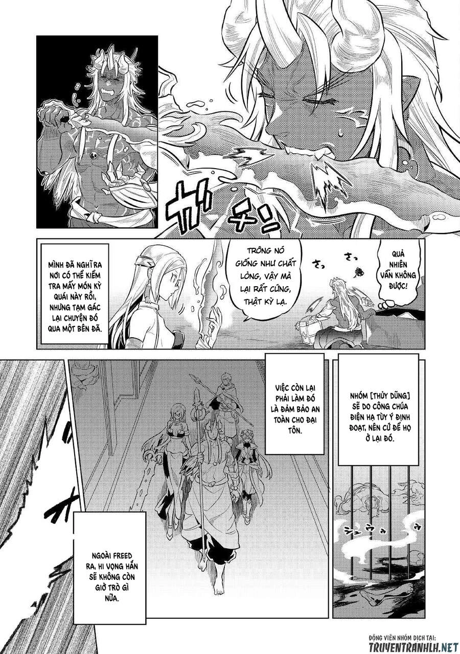 Re:monster Chapter 73 - 5