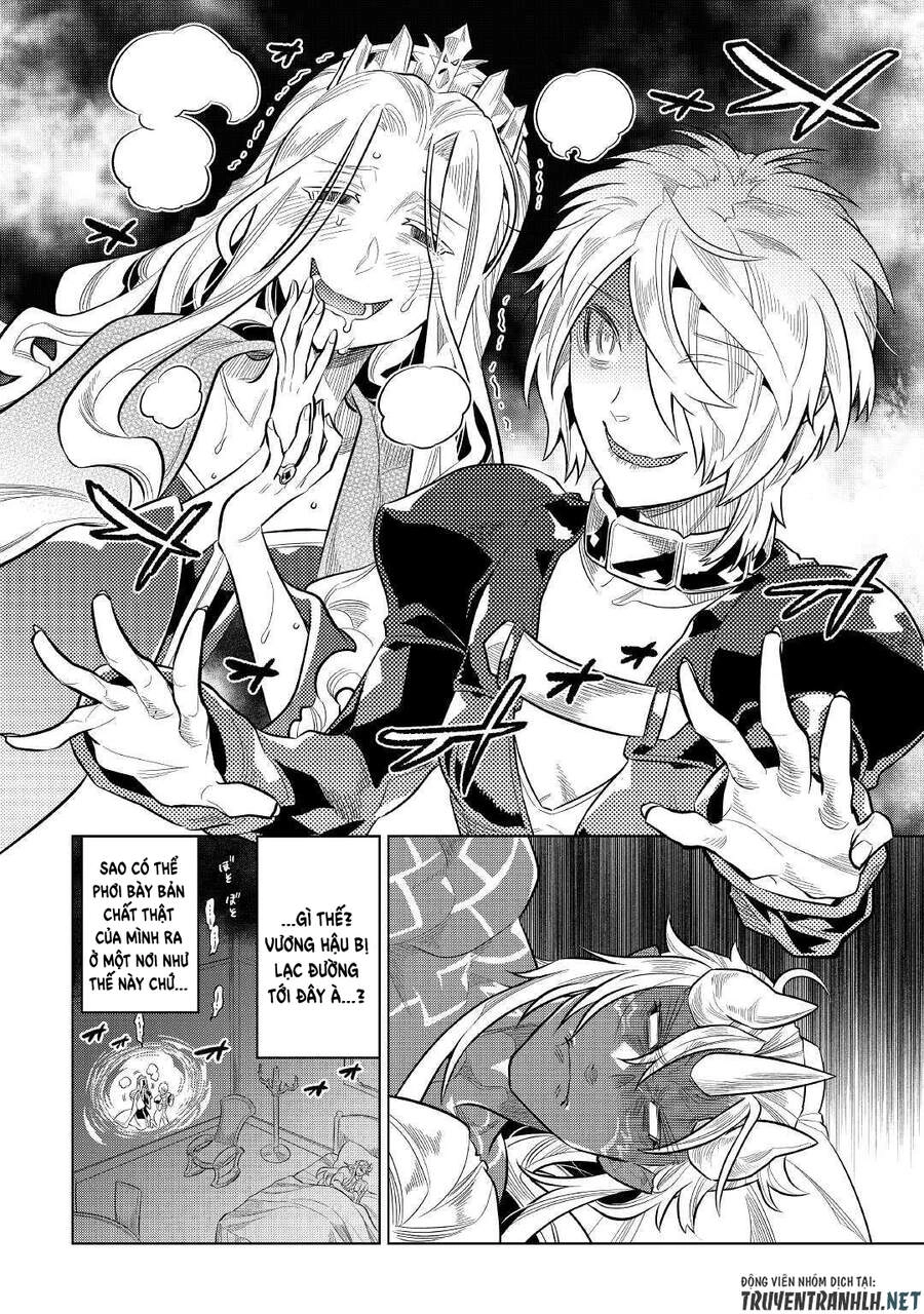 Re:monster Chapter 73 - 12