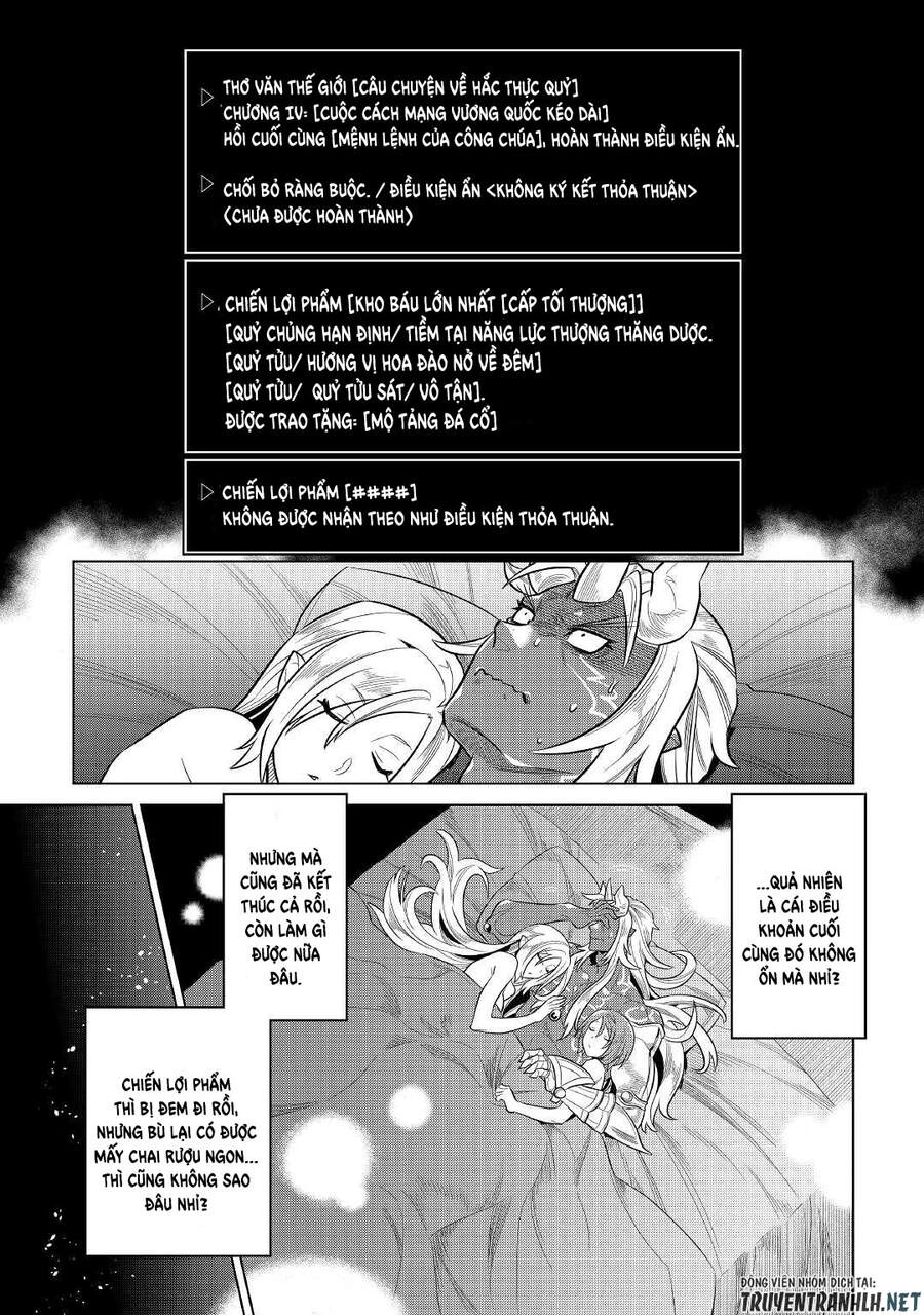 Re:monster Chapter 74 - 8