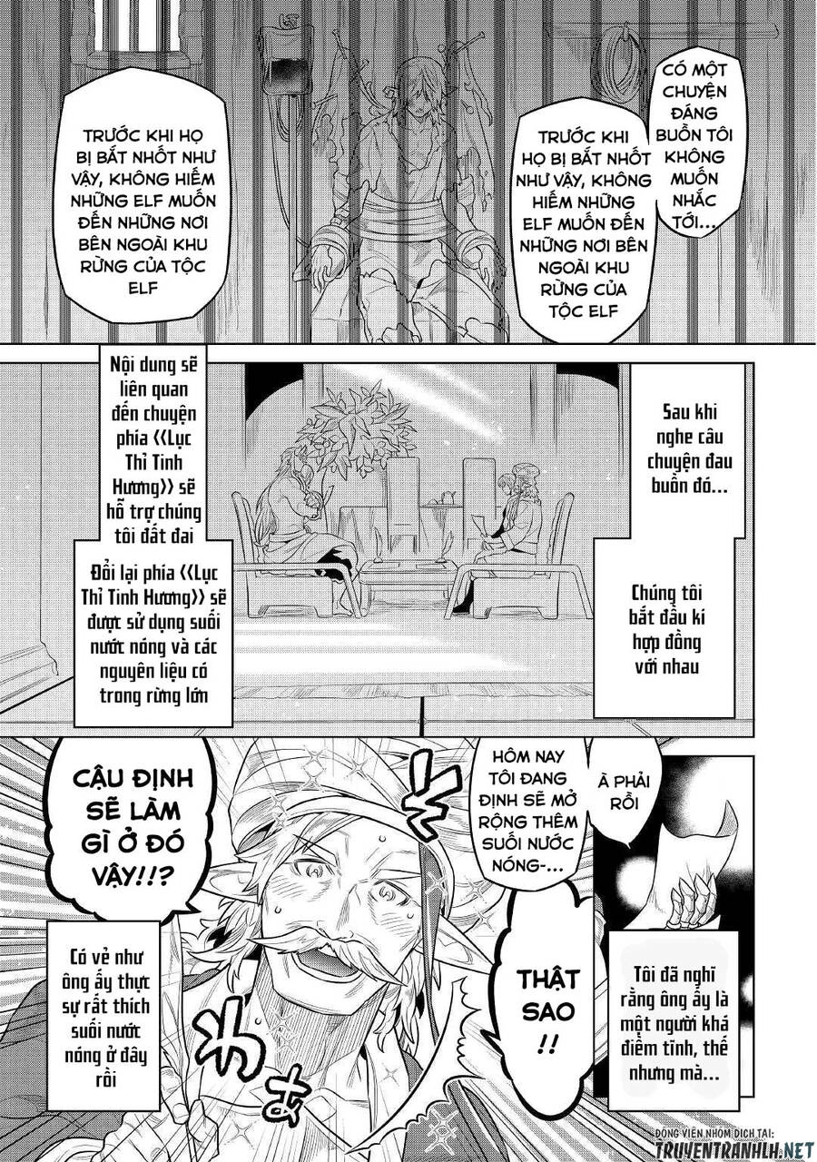 Re:monster Chapter 76 - 13