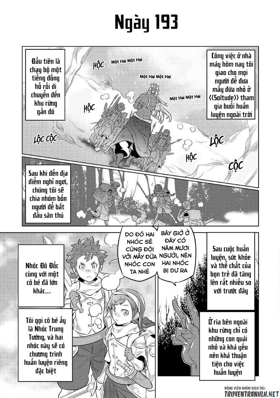 Re:monster Chapter 76 - 17