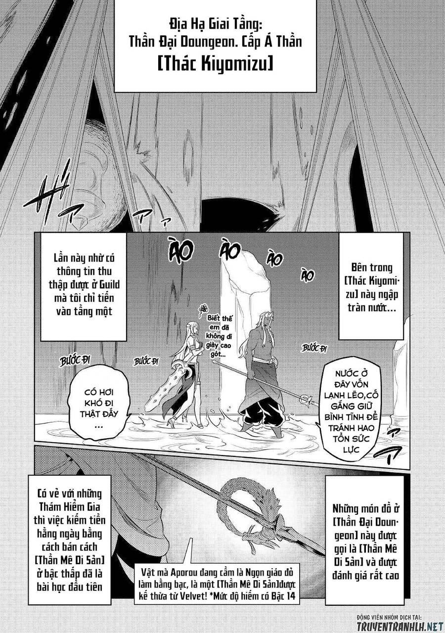 Re:monster Chapter 76 - 21