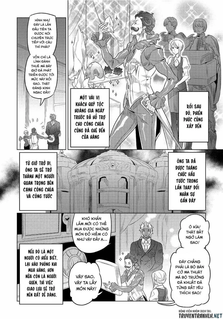 Re:monster Chapter 77 - 12