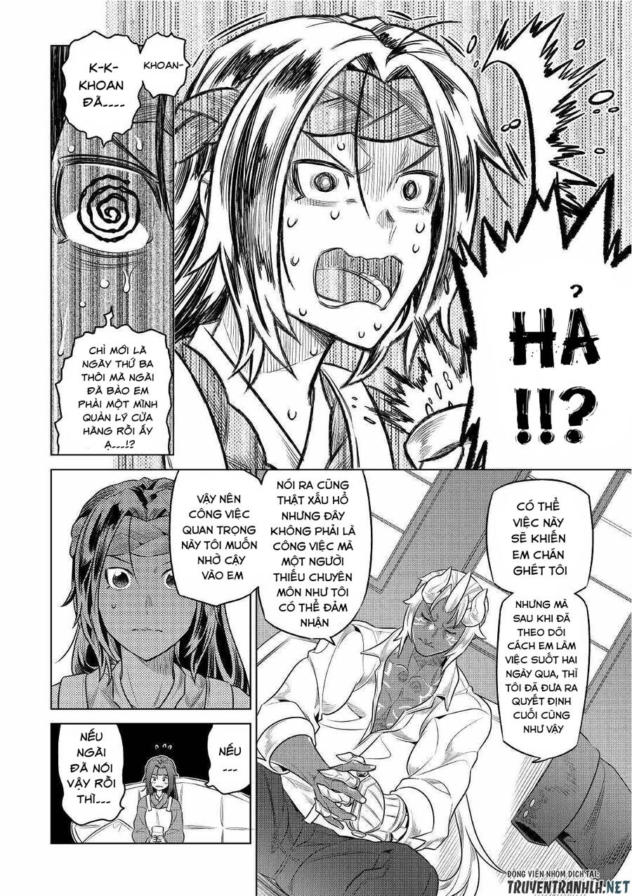 Re:monster Chapter 77 - 16