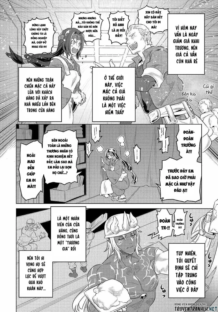 Re:monster Chapter 77 - 18