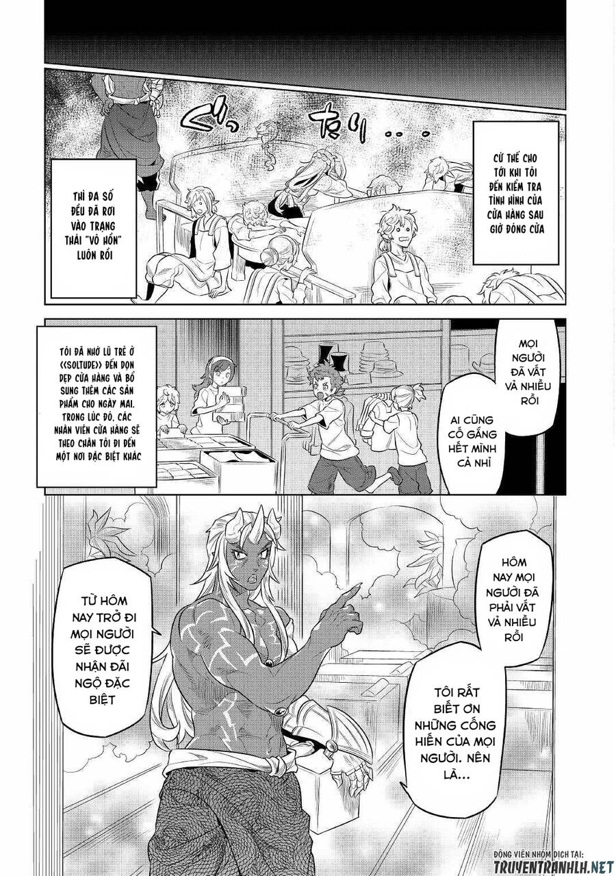 Re:monster Chapter 77 - 19