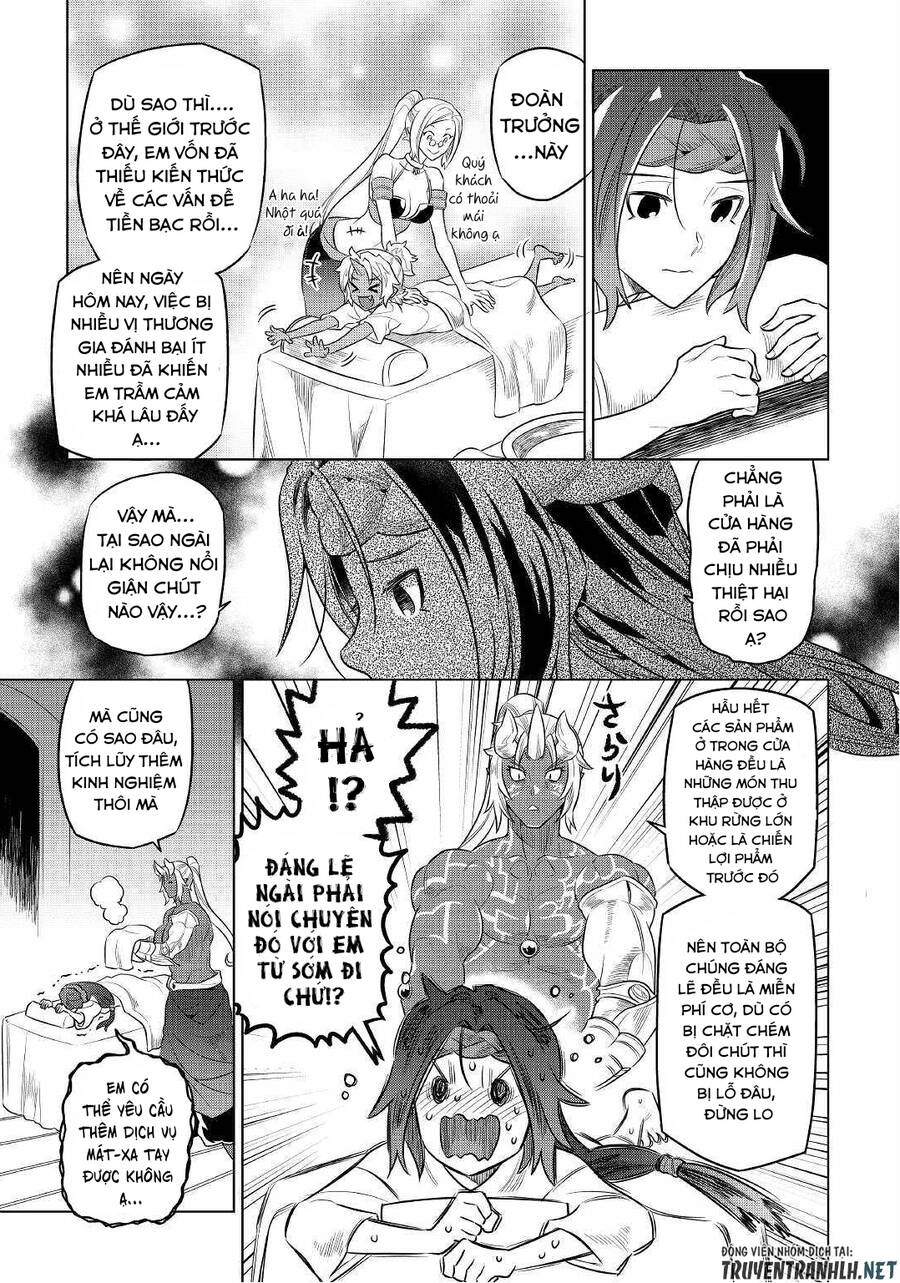 Re:monster Chapter 77 - 21