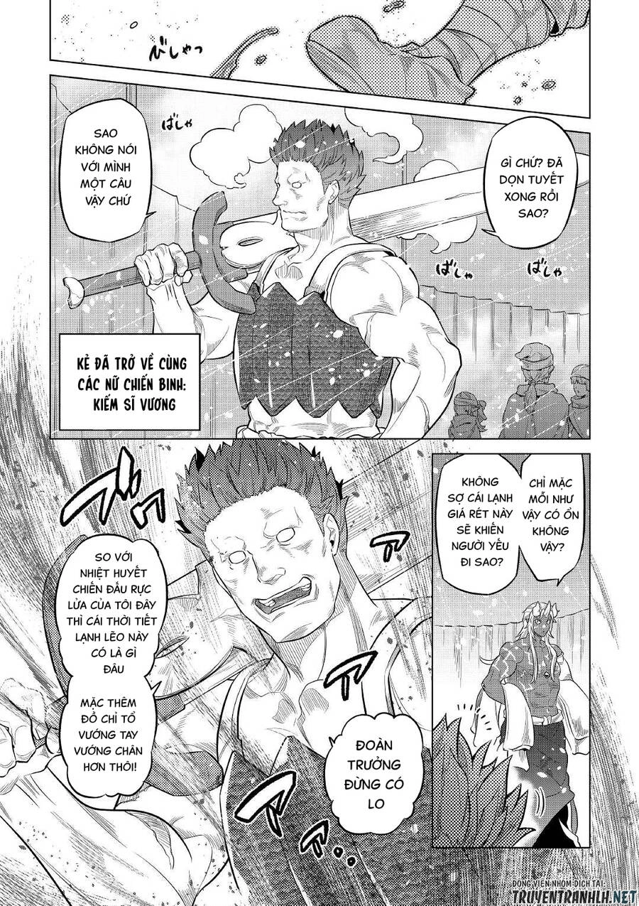 Re:monster Chapter 78 - 6