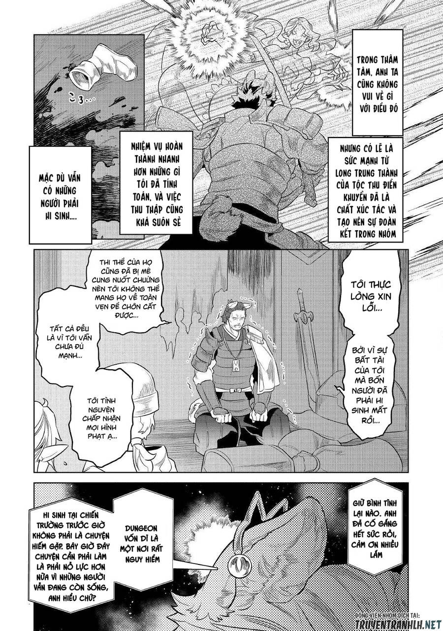 Re:monster Chapter 79 - 15