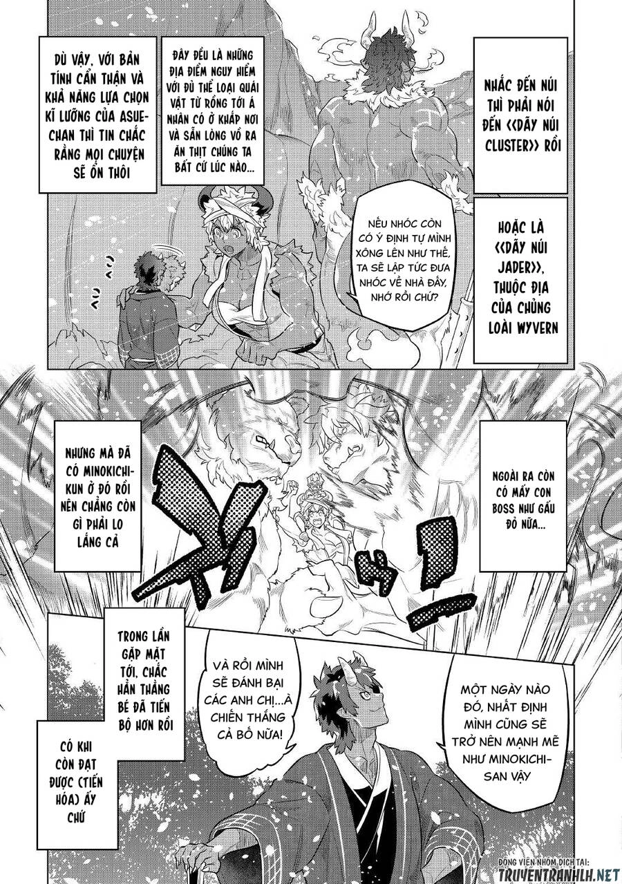 Re:monster Chapter 79 - 17