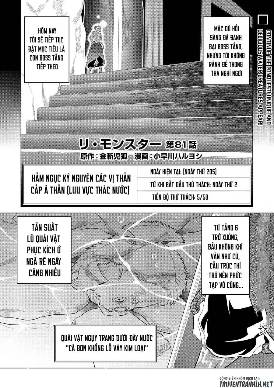 Re:monster Chapter 81 - 3