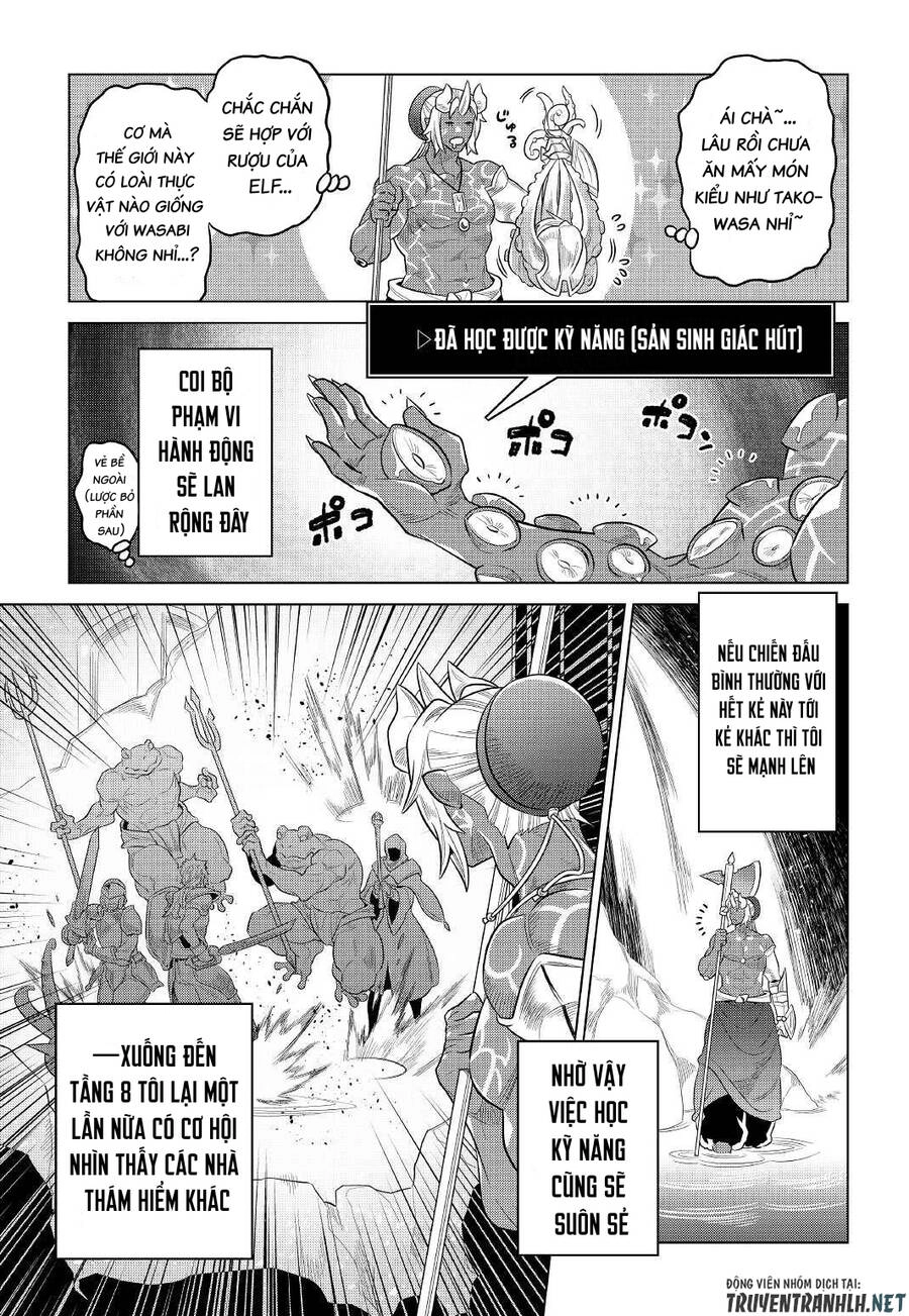 Re:monster Chapter 81 - 5