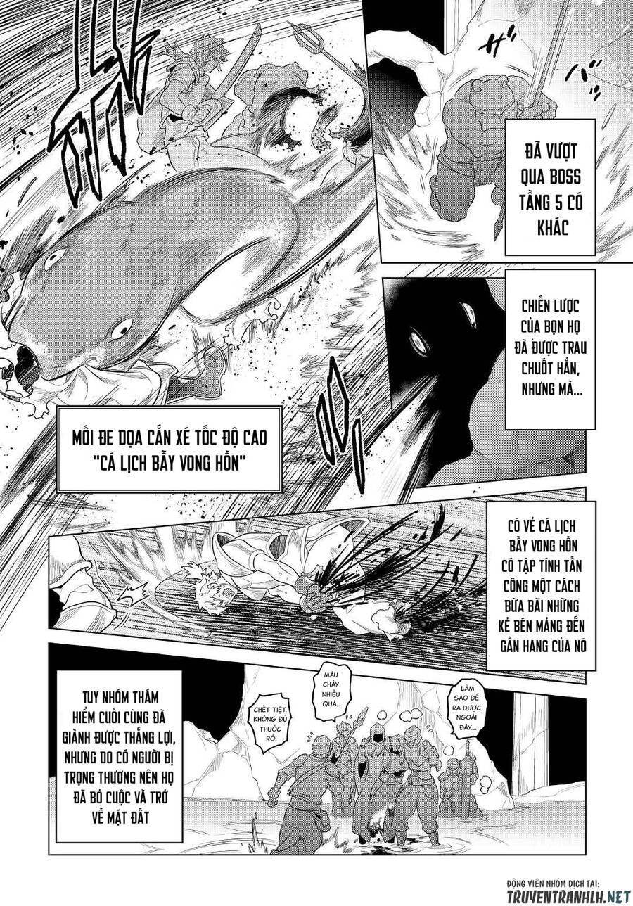 Re:monster Chapter 81 - 6
