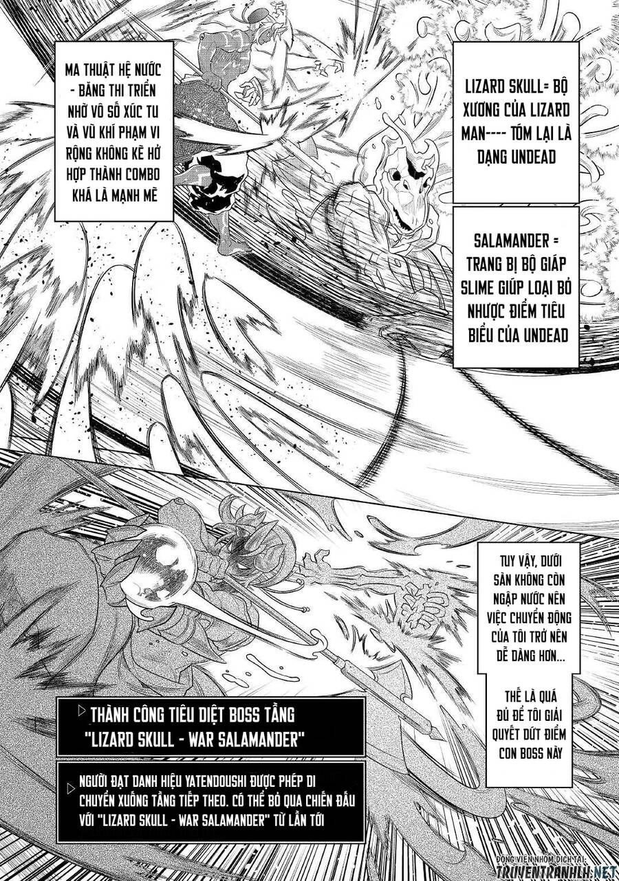Re:monster Chapter 81 - 12
