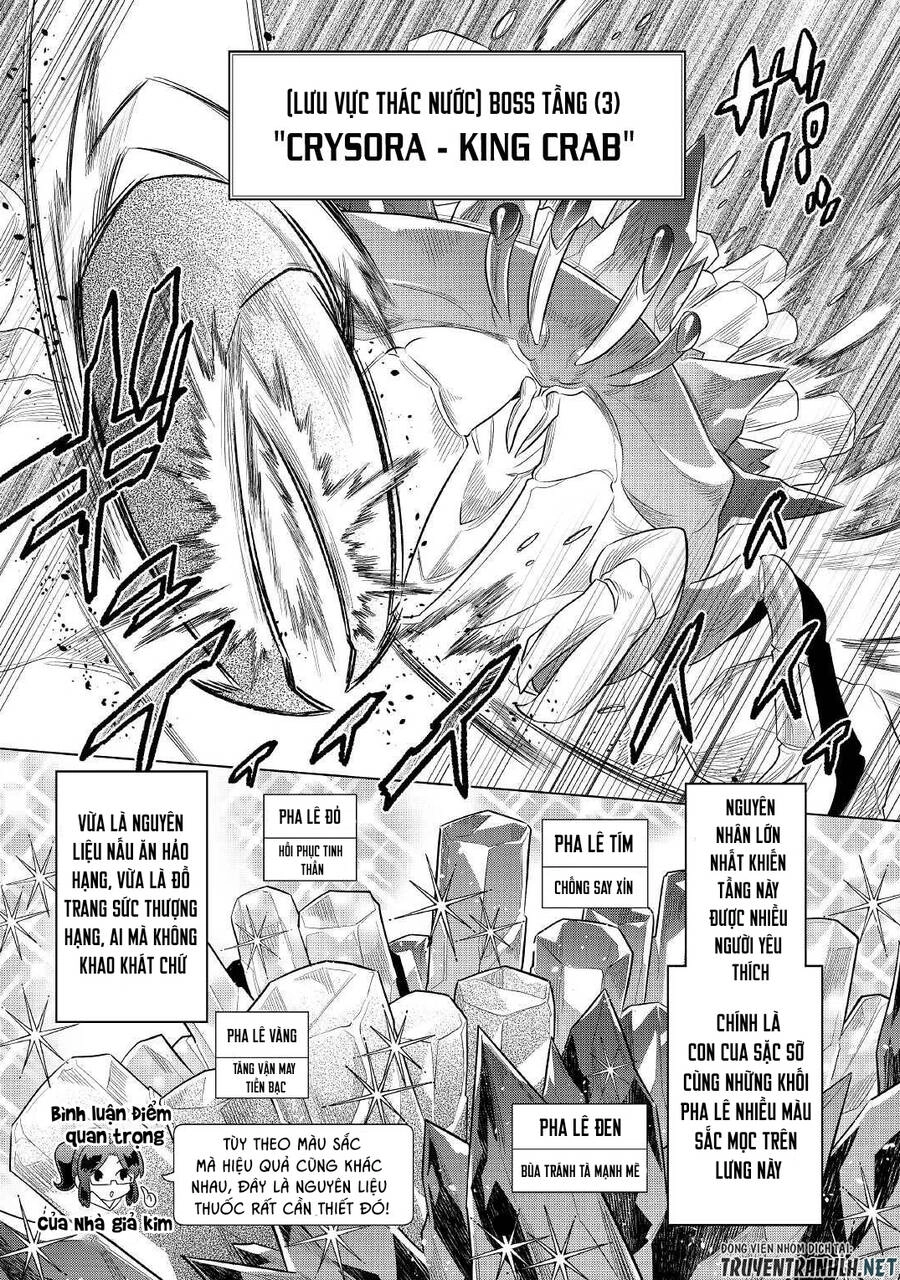 Re:monster Chapter 81 - 19