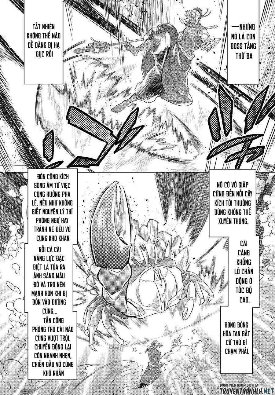 Re:monster Chapter 81 - 20