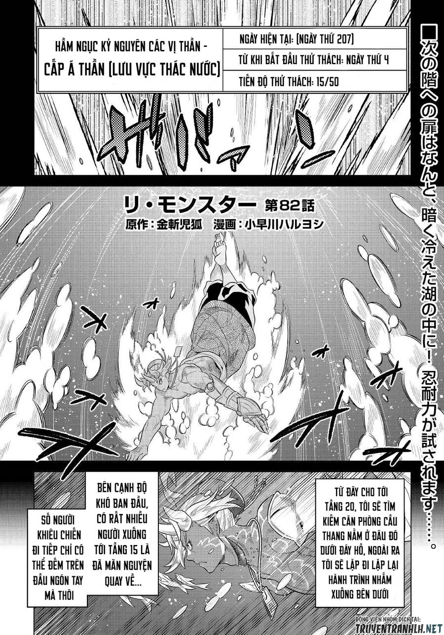 Re:monster Chapter 82 - 3