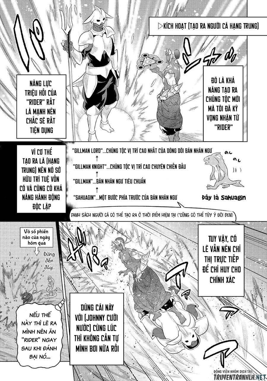 Re:monster Chapter 83 - 7