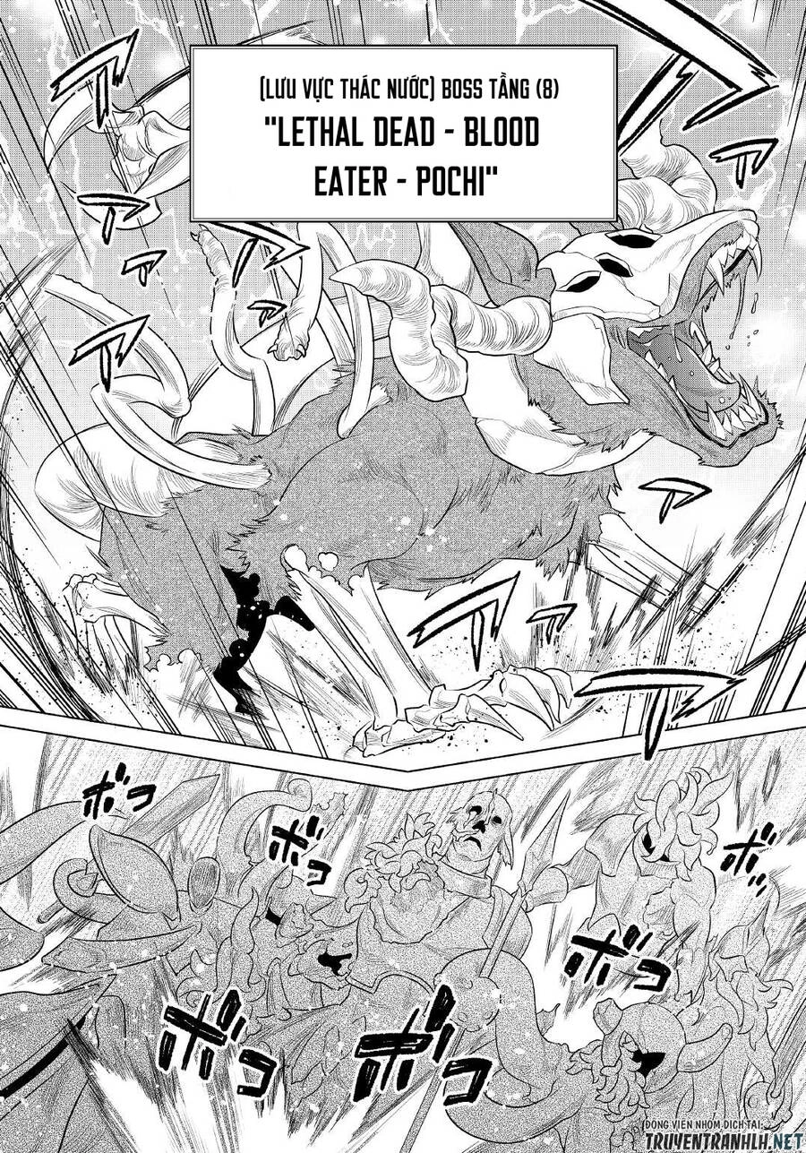 Re:monster Chapter 83 - 14