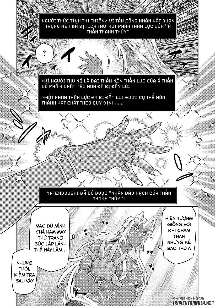 Re:monster Chapter 85 - 9