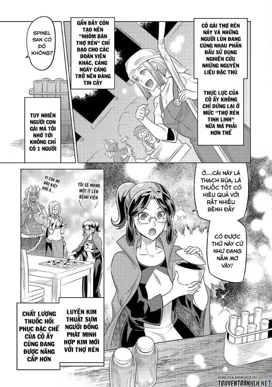 Re:monster Chapter 86 - 15