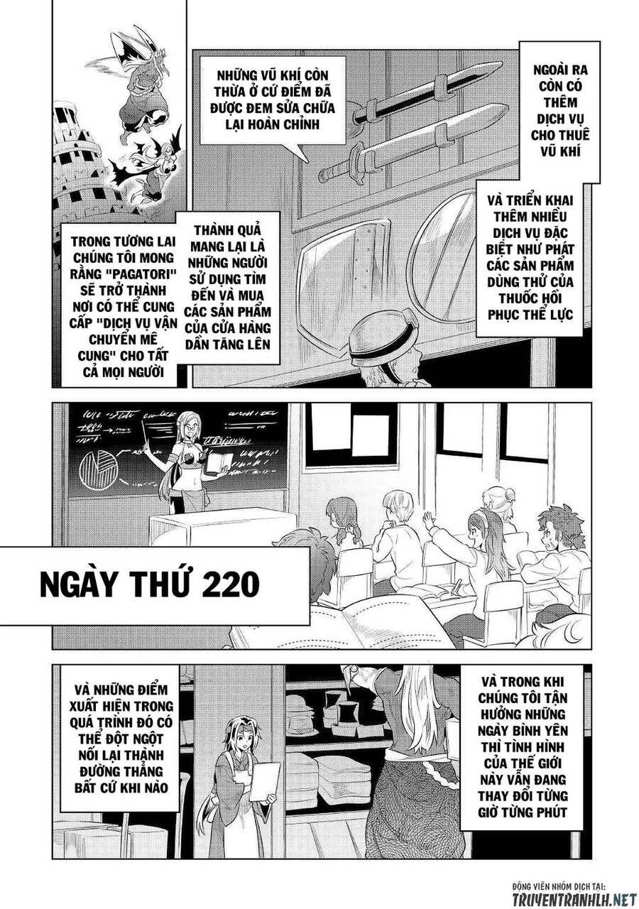 Re:monster Chapter 86 - 22