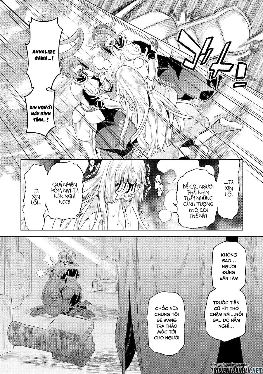 Re:monster Chapter 87 - 14