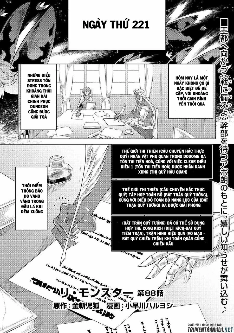 Re:monster Chapter 88 - 3