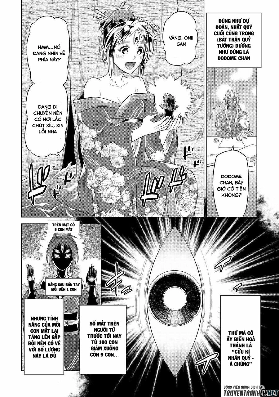 Re:monster Chapter 88 - 4
