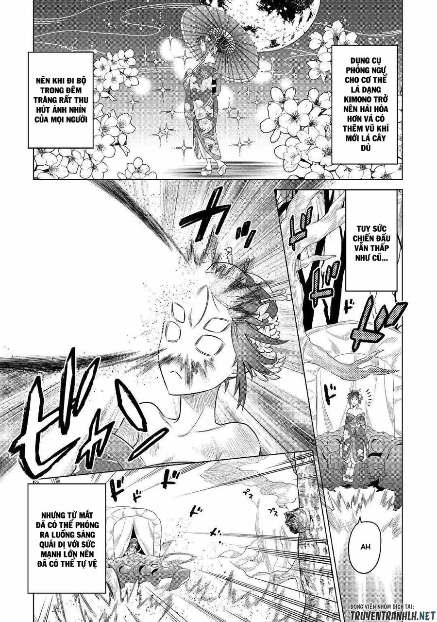 Re:monster Chapter 88 - 5