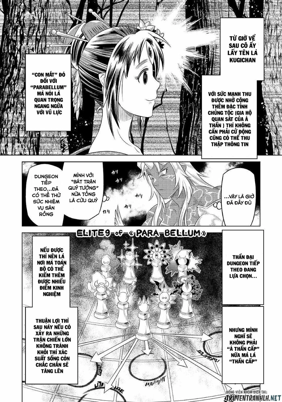 Re:monster Chapter 88 - 6