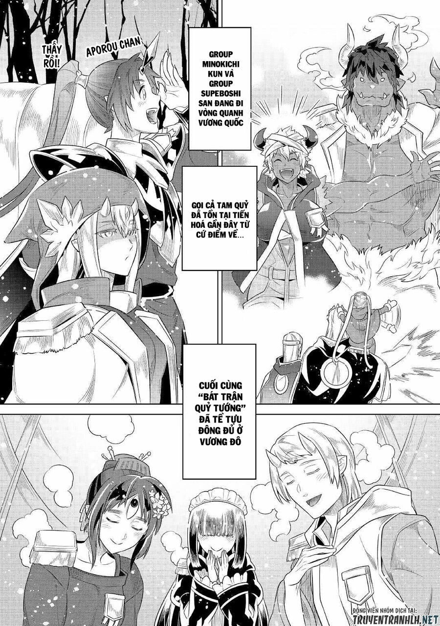 Re:monster Chapter 88 - 16