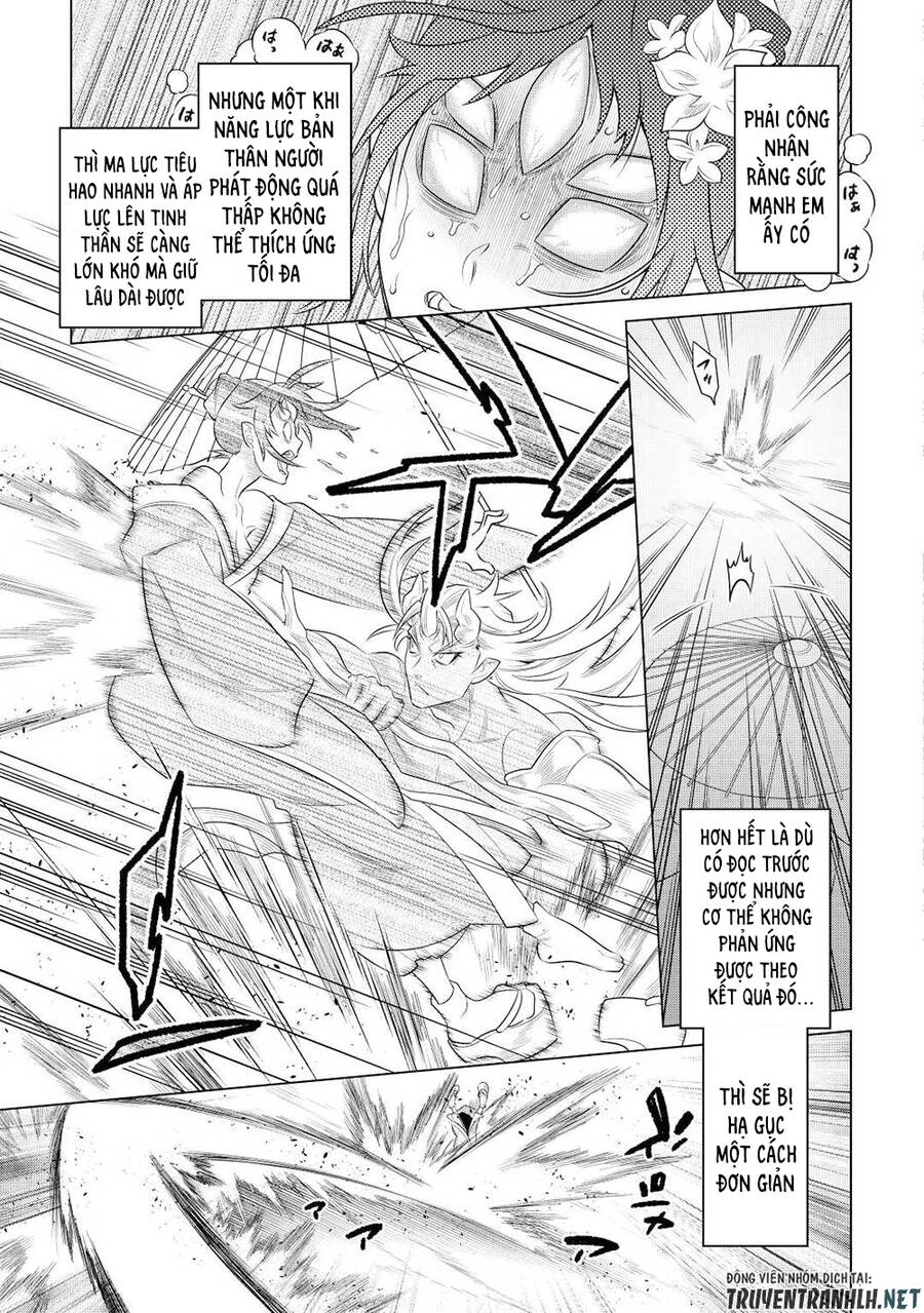 Re:monster Chapter 89 - 22