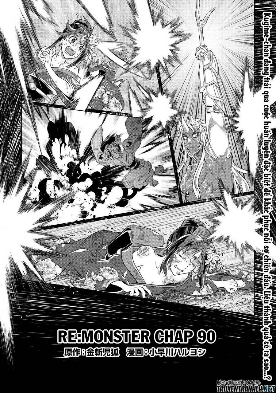 Re:monster Chapter 90 - 3