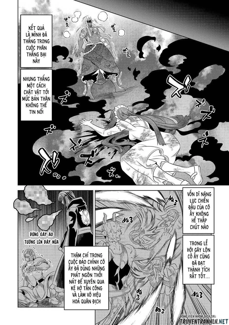 Re:monster Chapter 90 - 13