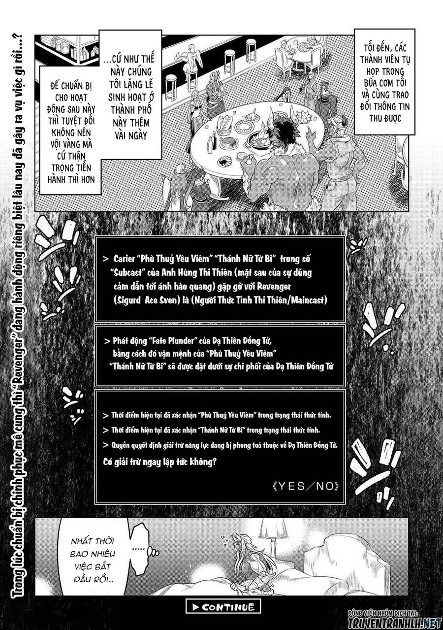 Re:monster Chapter 90 - 23