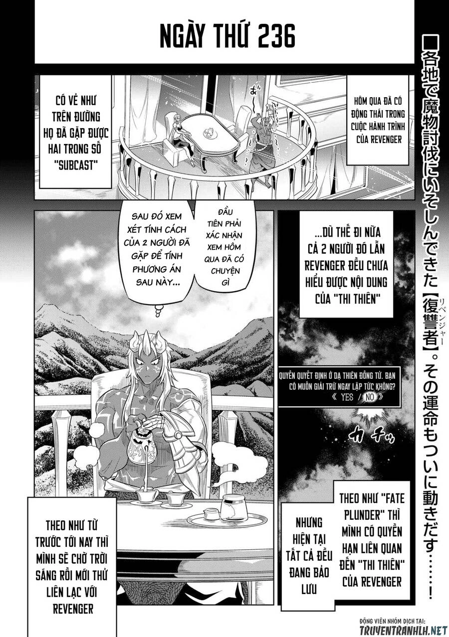 Re:monster Chapter 91 - 3