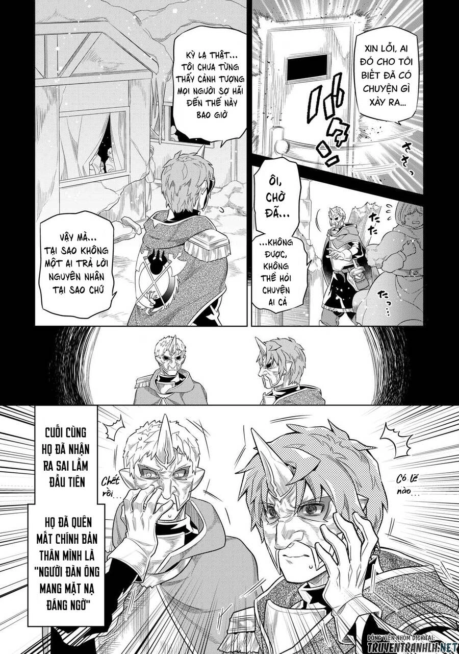 Re:monster Chapter 91 - 7