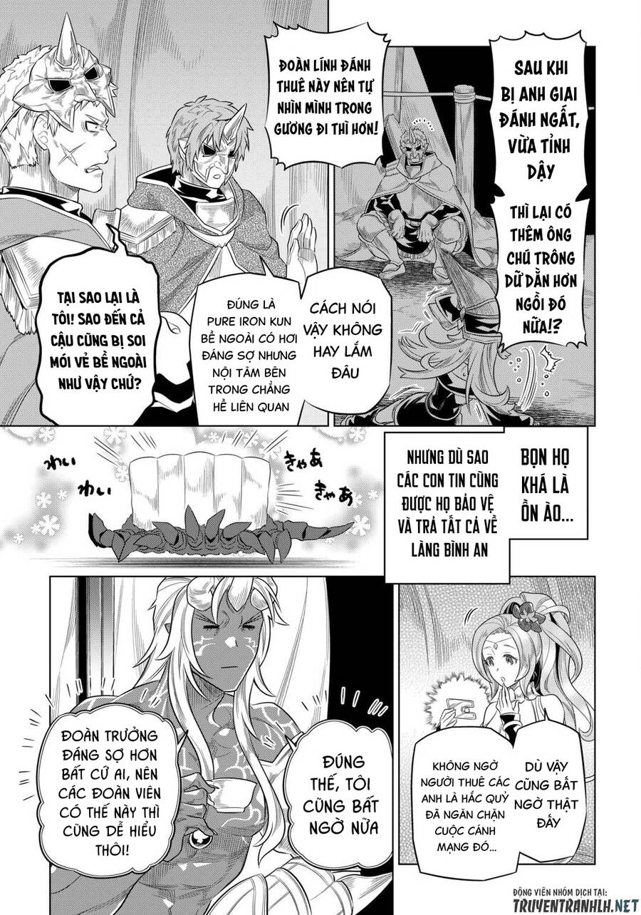 Re:monster Chapter 91 - 19