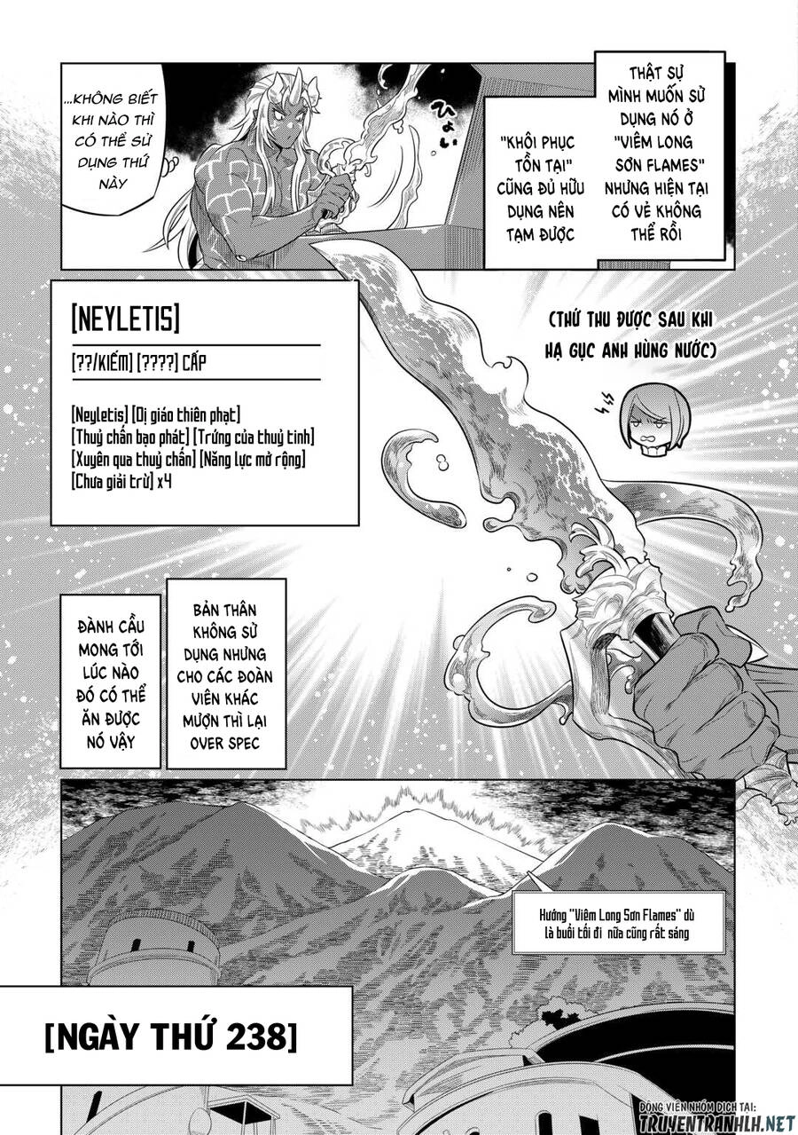 Re:monster Chapter 92 - 7