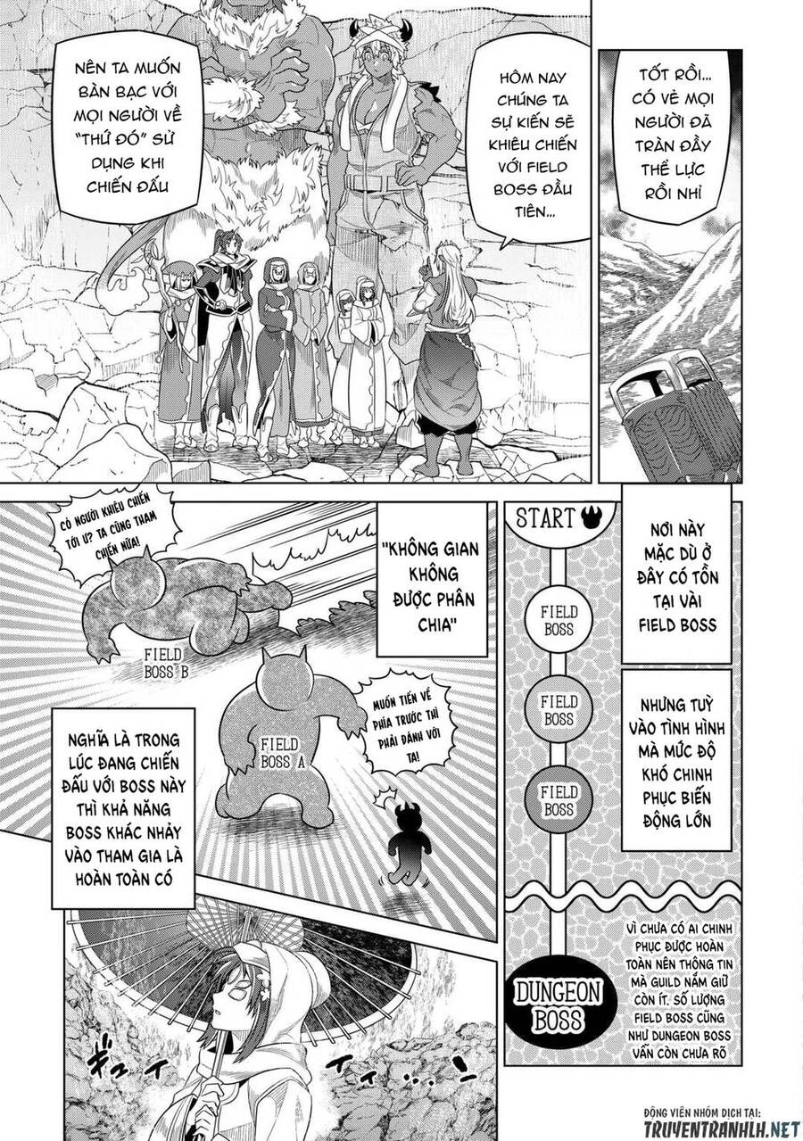 Re:monster Chapter 93 - 13