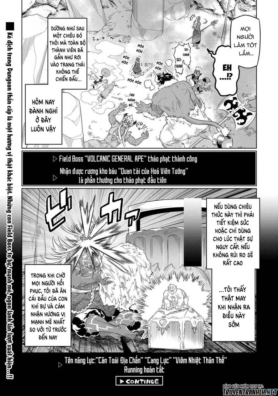 Re:monster Chapter 93 - 25