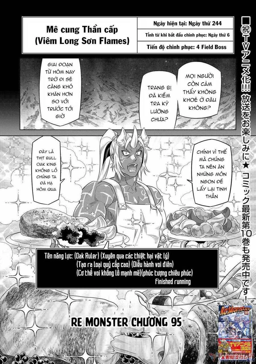 Re:monster Chapter 95 - 2