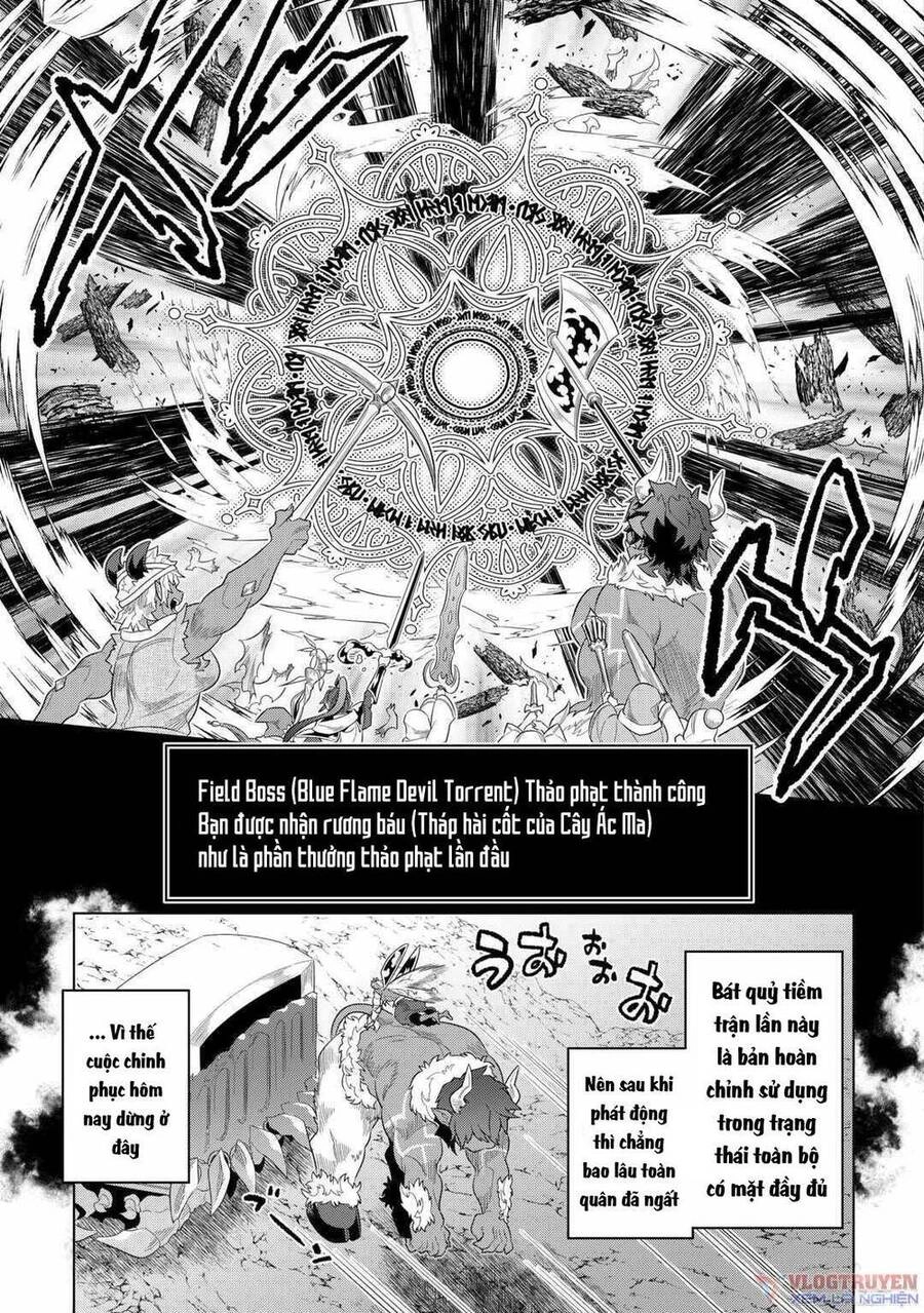 Re:monster Chapter 95 - 13