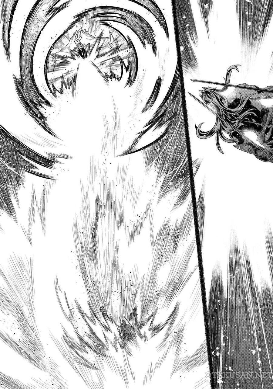 Re:monster Chapter 98 - 16