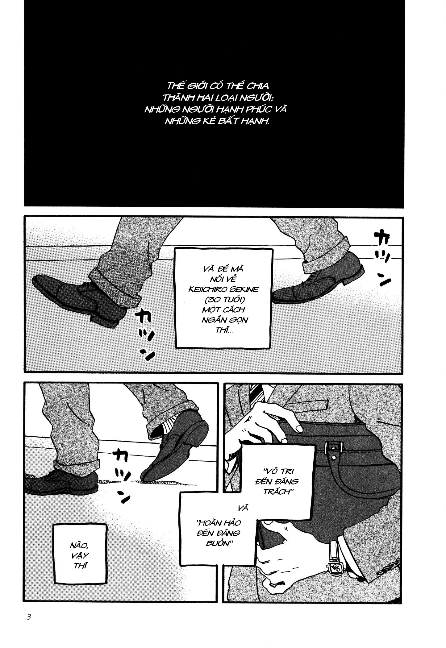 Sekine-Kun No Koi Chapter 1 - 5