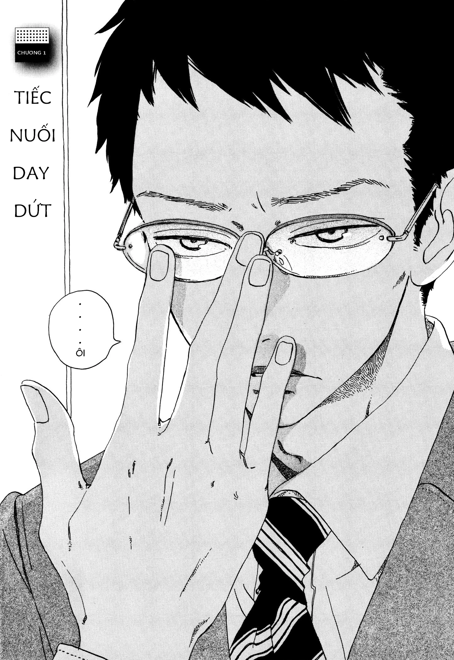 Sekine-Kun No Koi Chapter 1 - 7