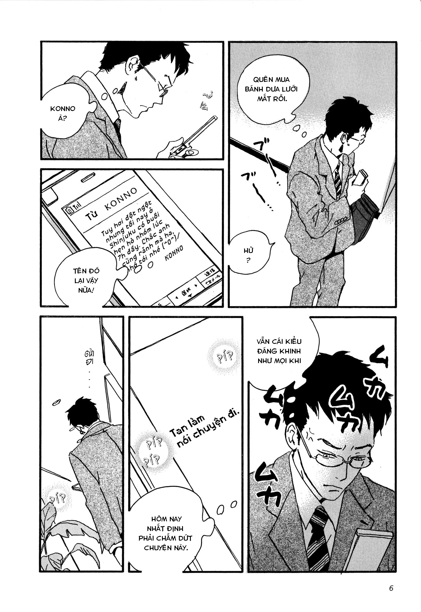 Sekine-Kun No Koi Chapter 1 - 8