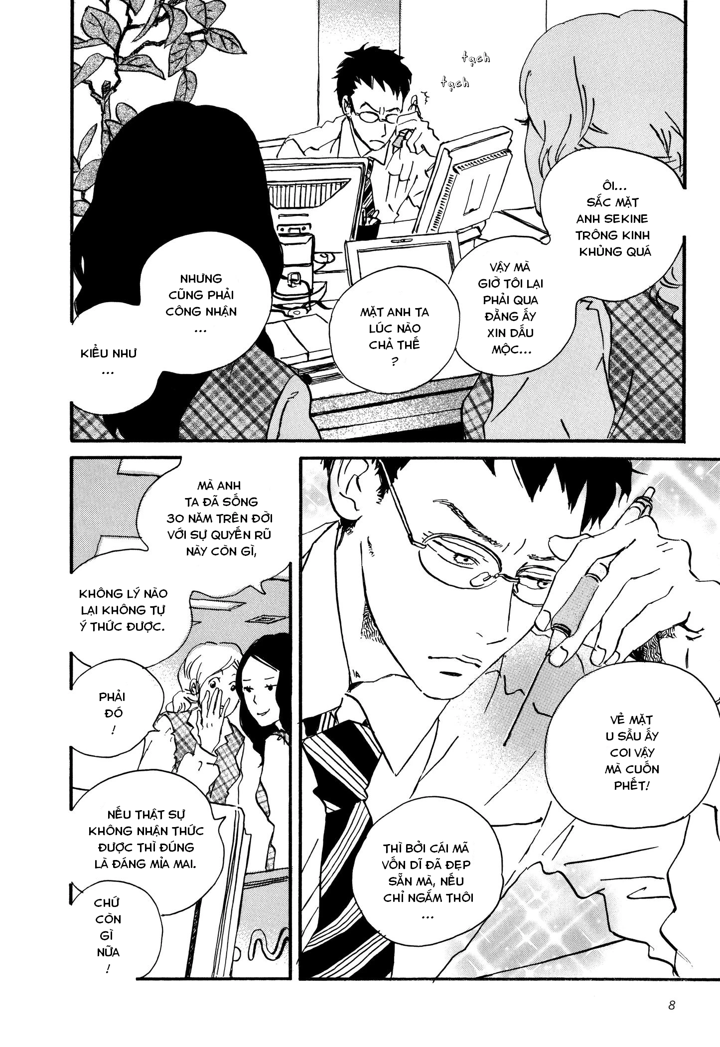 Sekine-Kun No Koi Chapter 1 - 10